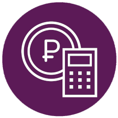 гибкие тарифы